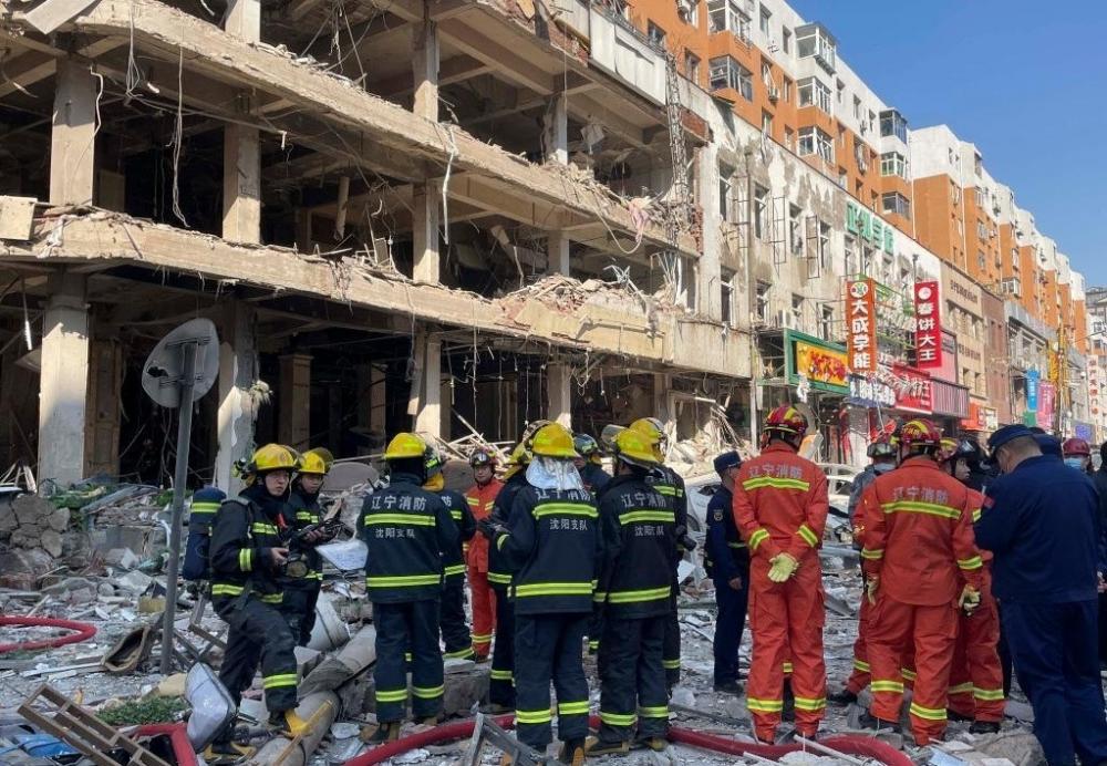 The Weekend Leader - 3 killed, over 30 injured in China explosion
